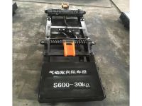 阻车器