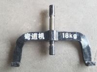 弯道器